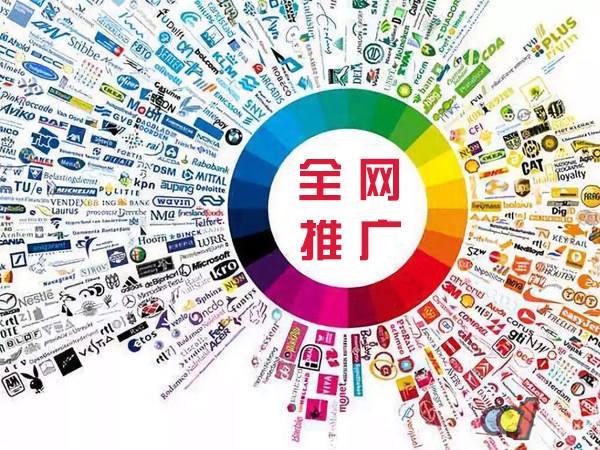 新泰传统企业进行网络营销需要注意的几个基础策略
